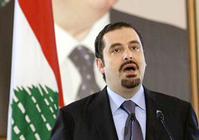 رئيس وزراء لبنان السابق سعد الحريري